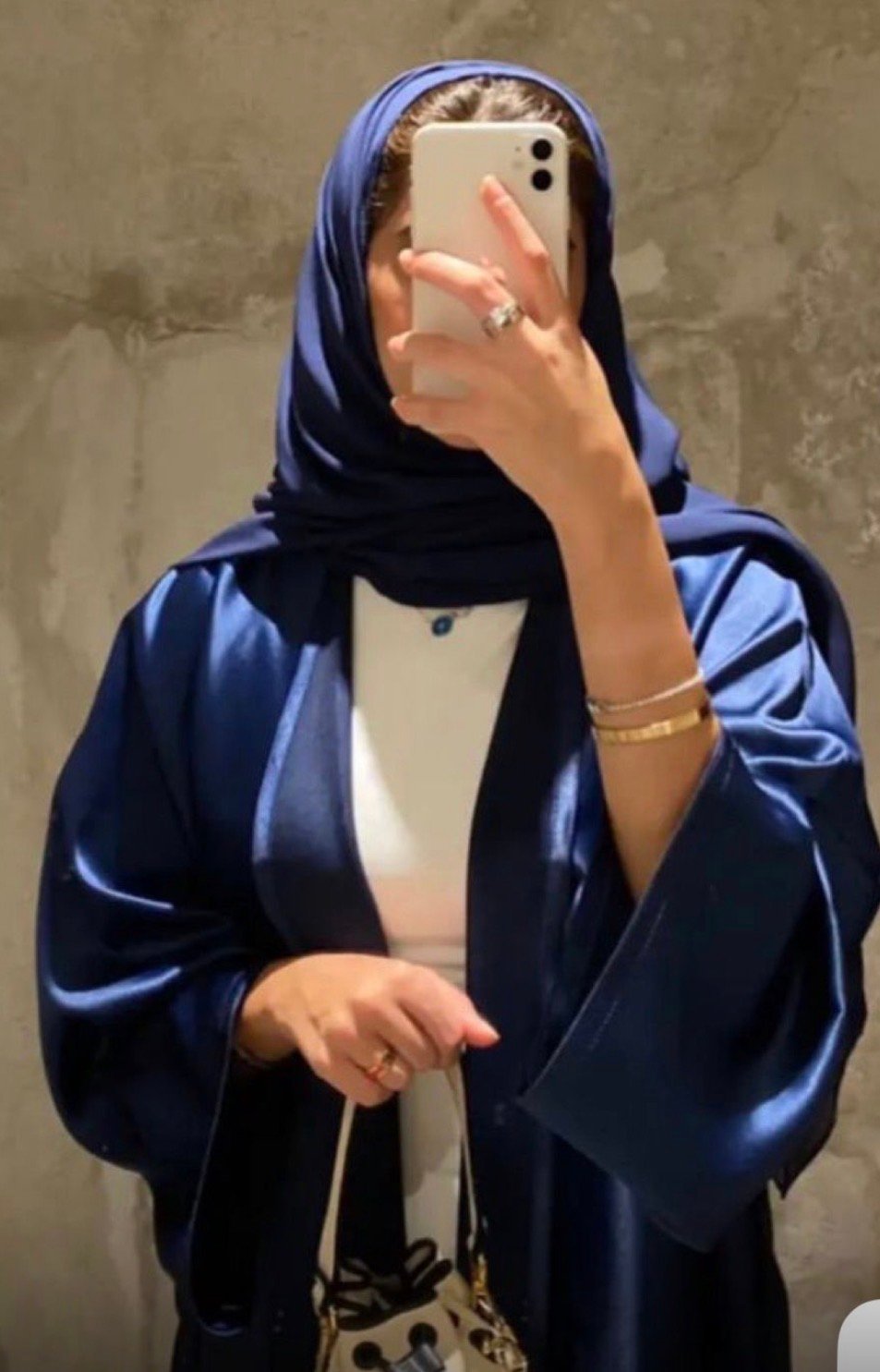 Marriam Asad